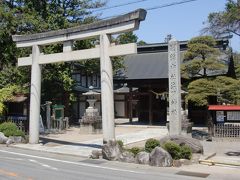 甲斐國一之宮 淺間神社参拝記