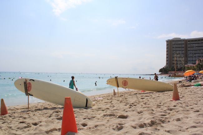 憧れのハワイへひとり旅敢行！！<br />寒い日本とおさらばして常夏の楽園で心の洗濯！