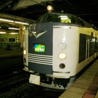 廃止された夜行列車乗車記（きたぐに号、新潟→大阪）