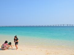 沖縄「本島、宮古島」ぶらり旅 - 1/2