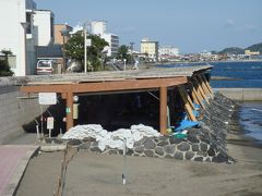 鹿児島　指宿　砂蒸温泉編