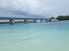 天国に一番近い島に行ってみようの旅　ウベア島～帰国編