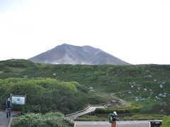 百名山の旅　北海道　大雪山