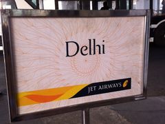 チェンナイ発デリー経由の国際便乗継の方法　【キャセイ便で香港経由ジェットエアウェイズ の場合】