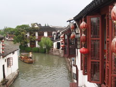 上海から1時間半で、水郷の街「朱家角」に着きます。