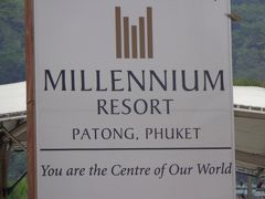 Millennium Hotel Phuket