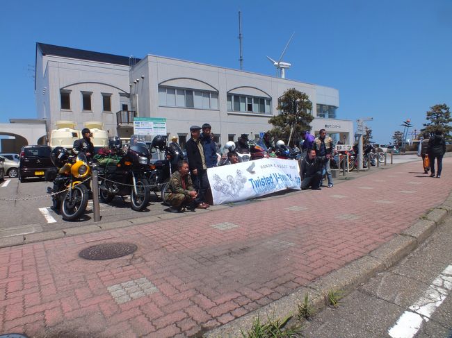 またがり隊　北陸ミーティング<br />新潟県　能生道の駅で今年も開催<br />なんだか　先週も会ったメンバーがぞろぞろ<br />朝は寒かったけど　美味しく蟹にむしゃぶりついていました<br />帰りはお土産の蟹を積んで帰って来ました