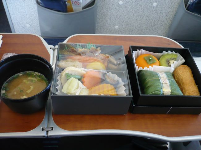 国内で初めてプレミアムクラス（ＡＮＡ）の座席で往復石垣島へ旅行しました。<br />とても機内食のお弁当がおいしかったです。<br />また、石垣空港が新しくなったようなのでまた行きたいとです。