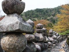 そうだ　京都、歩こう。～嵐山を歩く（後編）/京漬物こじま・化野念仏寺・嵯峨豆腐森嘉・小川珈琲・人見