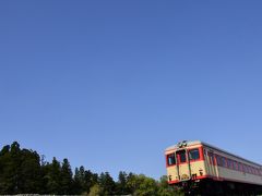 ひたちなか海浜鉄道に乗って国営ひたち海浜公園のネモフィラを見に訪れてみた