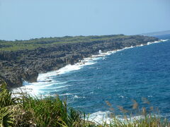 誰もが好きになる島・南北大東島