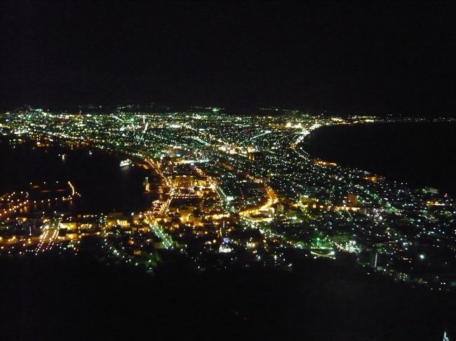 GW前半3連休を利用して初めての青森＆北海道。<br /><br />1日目夜に青森から函館に到着し、函館山から夜景を観賞。2日目は、函館山に登ってから元町周辺を散策し、五稜郭を訪れ、大沼国定公園にほんの少しだけ立ち寄ってから、洞爺湖に向かいました。<br /><br />＜2日目の行程＞<br />函館駅前7:45→7:52十字街（市電）<br />十字街7:52〜登山口8:06〜旧登山道コース〜8:35函館山山頂8:51〜観音コース〜9:20元町周辺（徒歩）<br />大町10:47→11:16五稜郭公園前（市電）<br />五稜郭タワー〜五稜郭<br />五稜郭駅13:26→14:05大沼公園14:21→15:44洞爺（鉄道）<br />洞爺駅16:10→16:30サイロ展望台16:40→16:55洞爺湖温泉（車）<br />金比羅火口災害遺構〜洞爺湖温泉街