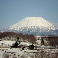 道産子の旅★北海道はでっかいどー！vol.1　ニセコ家族旅行編