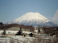 道産子の旅★北海道はでっかいどー！vol.1　ニセコ家族旅行編