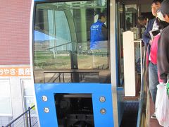 長野新幹線に乗って茶臼山動物園へ４匹の子レッサーパンダ詣（1）プロローグ～本日営業開始のモノレールに乗って北口からアクセス