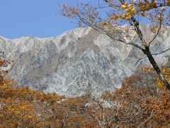 国立公園大山紅葉の旅