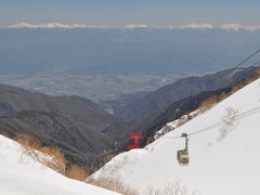 南信州 思わずヤッホ～な旅その１（駒ヶ根編）