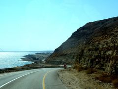 第１部イスラエル周遊旅情第１章イスラエル回遊20死海への道その３塩の湖・死海沿岸を往く