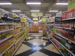 Supermarket in Seoul