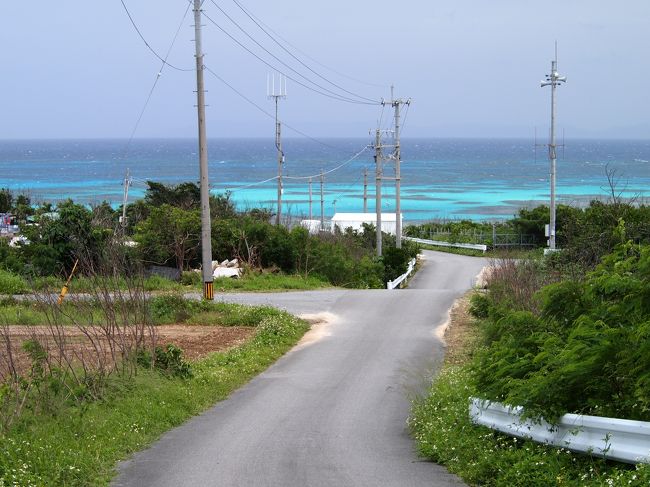 マイル消化の旅。<br />第１回目→ソウル一人旅、第２回目→沖縄本島一人旅。<br />そして今回第３回目は、以前から行ってみたかった波照間島へ一人旅です。<br /><br />梅雨入り前のこの時期を狙って予定を立てたのですが、滞在中天気がイマイチで、かなり残念無念でした。。。<br /><br />ＪＡＬのマイルが４月２５日発まで使用できたので、３連休と合わせて４泊５日。