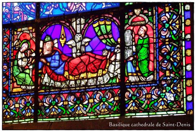 聖ドニが力尽き 歴代フランス王が埋葬され シュジェールが新しい美を生みだした地 Saint Denis France サン ドニ フランス の旅行記 ブログ By Wiz さん フォートラベル