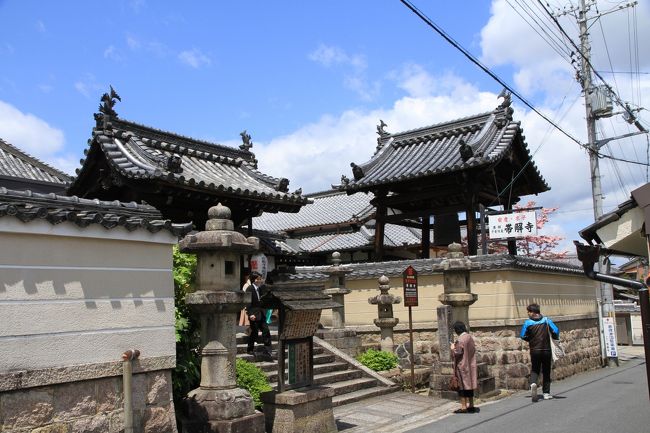 奈良市の帯解寺、正暦寺、弘仁寺とお寺巡りをしてきました。<br /><br />帯解寺　（奈良市今市町７３４）<br />　　安産祈願、子授け祈願、お礼参りなどでたくさんの人が訪れる帯解寺。<br />　　本尊の地蔵菩薩像のご利益は素晴らしいみたいです。<br />　　町中にあるため道幅は狭いです。わりと広い無料の駐車場が２か所あります。<br /><br />正暦寺　（奈良市菩薩山町）<br />　　秋の紅葉が素晴らしい正暦寺。<br />　　この時期に秘仏である本尊薬師如来像が御開帳されています。<br /><br />弘仁寺　（奈良市虚空蔵町４６）<br />　　十三詣りで中学生や中学受験を控えた小学生が十三歳の厄を払い知恵を授けていただけるよう虚空蔵菩薩にお参りします。