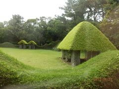 ３世代でめぐる初めての沖縄旅行　２日目