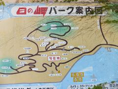 滋賀　京都　三重から紀伊半島周遊の旅　６日目