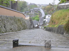 城下町にタイムスリップ　杵築