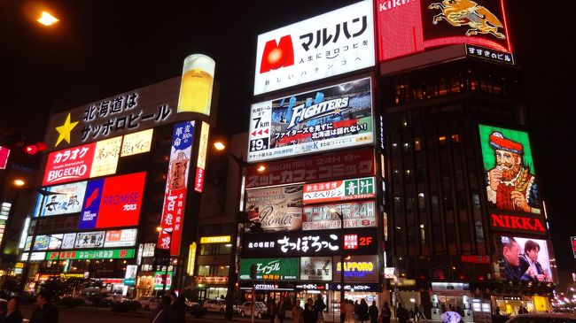 前回の北海道旅行から半年が経ち、<br />そろそろ北海道グルメが恋しくなってきた我が家(*´ｪ｀*)<br /><br />グルメ＆観光で旅行計画を立ててきたけど…<br />札幌に着いてみるとあまりの寒さに撃沈Σ(ﾟдﾟ)<br /><br />4月末なのに4〜8℃なんてありえない気温！<br />札幌到着前は雨も降ってたみたいで路面は濡れてるし…<br /><br />さっさとグルメonlyに切り替えて満喫してきました♪<br /><br /><br />ΓΓΓΓΓΓΓΓΓΓΓΓΓΓΓΓΓΓΓΓΓΓΓΓΓΓΓΓ<br />※個人的な感想ですが、オススメ度を★５つで表しています。<br />　皆様の参考になれば嬉しいです♪<br />　　★５つ：次回も必ずリピしたい！<br />　　★４つ：１度は行ってもらいたい！<br />　　★３つ：行って損はないかなぁ。。(オススメするほどではない)<br />　　★２つ：行くまでもないかなぁ。。<br />　　★１つ：もう行かないかなぁ。。<br />ΓΓΓΓΓΓΓΓΓΓΓΓΓΓΓΓΓΓΓΓΓΓΓΓΓΓΓΓ