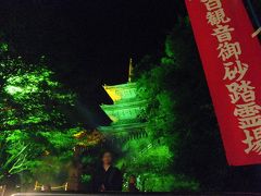 島根県　安来市＝清水寺「萬燈会」編　（毎年８月第四土曜日・夜）