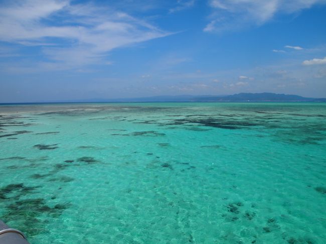 さて、今日も天気がいい！<br />しかも空気があったかい、夏だ！<br />テンションあげて朝早くから出発だ〜い（*^_^*）