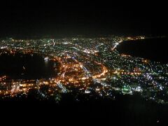 夜景観て　祝う娘の　誕生日　百万ドルの夜景を観て長女の２０歳の誕生日をお祝いしました