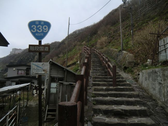 第３日は、下北半島から津軽半島に向かい、青森から海岸沿いに龍飛崎を目指します！<br />太宰治の「津軽」の足跡をたどる旅でもあります。<br /><br />第３日：（続き）−蟹田−高野崎−三厩・義経寺−龍飛崎−青森・八甲田丸−青森泊