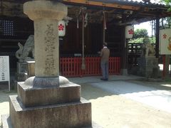 関西散策　　　天暦年中（９４７～５７年）創建　菅原道真を祀る【佐太天満宮】　守口市