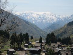 ＧＷ飛騨高山ドライブ～五箇山編