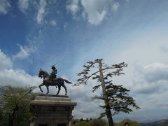 2013.5 宮城・山形・岩手　−２日目／瑞鳳殿・仙台城跡・松島−