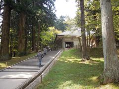 2013.5 宮城・山形・岩手　−４日目／毛越寺・中尊寺−