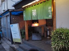 横浜八景島　柴漁港近くの地魚寿司　かねへいさんで美味しいお寿司をいただきました　２０１３年３月
