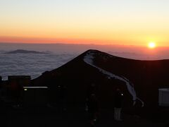 震撼した日と自然の神秘のBig Island