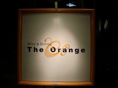 ★沖縄★恩納～The Orange