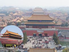 北京での乗り継ぎに市内観光