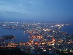 2013年ＧＷは北海道へＧＯ♪【函館編】～三ツ星夜景を求めて・・・耐える！～
