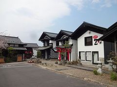 東北の旅　2013.5.5（大崎市：古川）