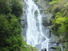 岡山県　神庭の滝