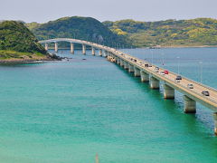 2013年Ｇ.Ｗ.の旅（６）エメラルドグリーンの海角島へ