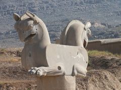 ペルシャの旅 　クーフ・アッラフマト山麓＝ペルセポリス編