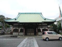 相模生麦　１５世紀末の開創で一草庵だったのを増上寺の住職により一寺とした『安養寺』散歩