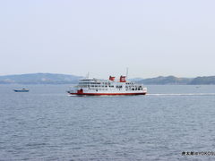 南房総の保田に美味しい海鮮を食べに行ってきま～す（東京湾フェリー）前編