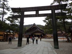 松江･出雲・境港へ一人旅　０６：出雲大社へ